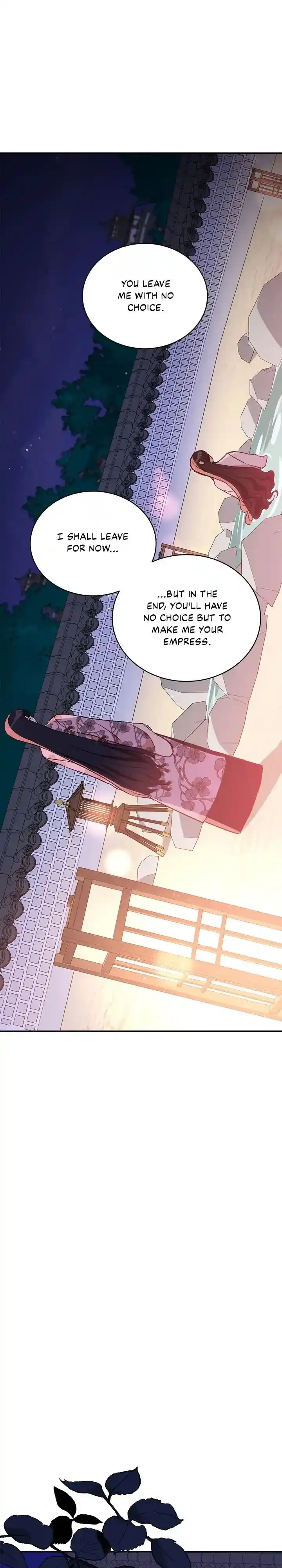 Contract Concubine Chapter 122