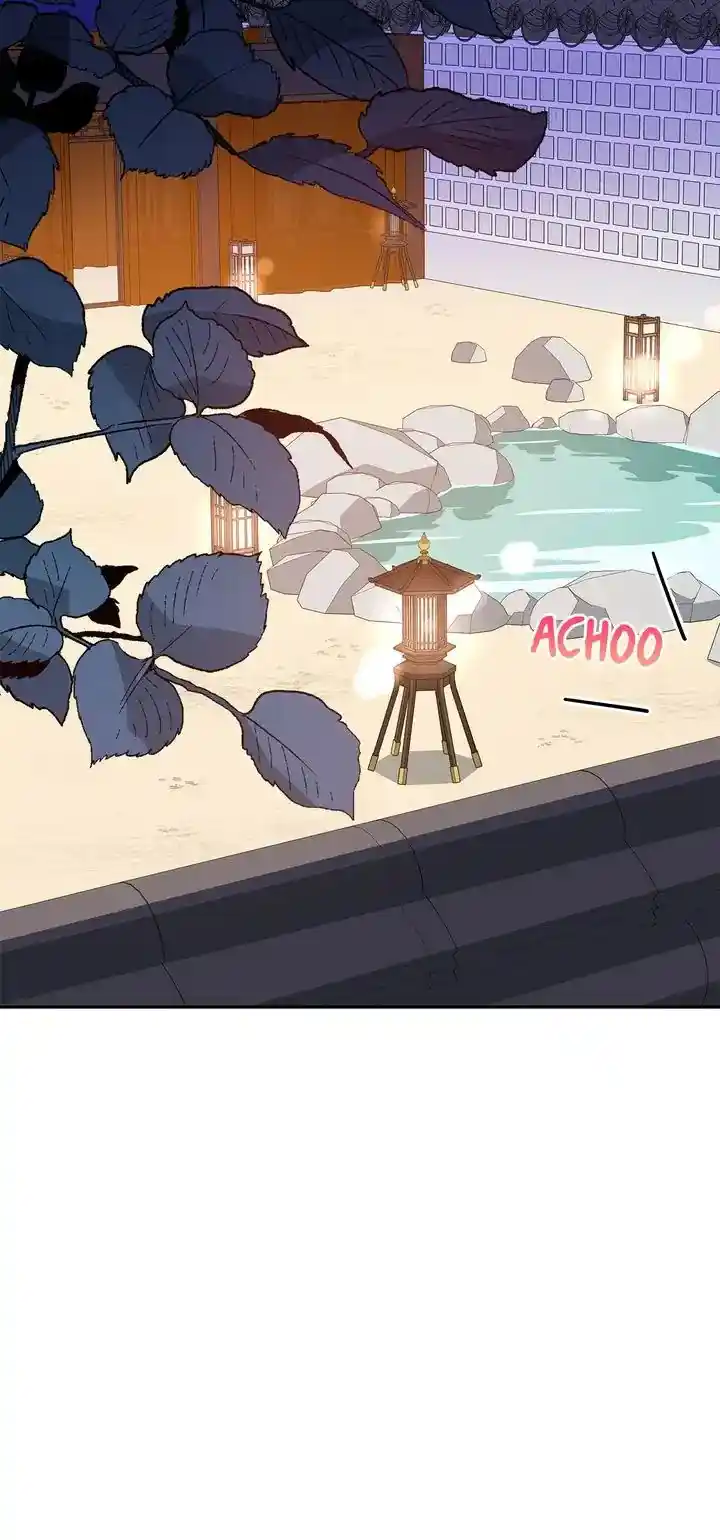 Contract Concubine Chapter 122