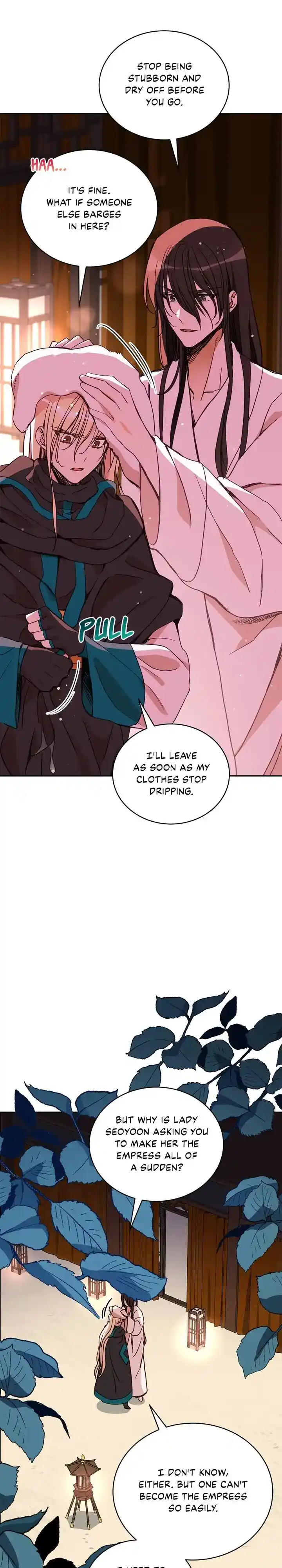 Contract Concubine Chapter 122