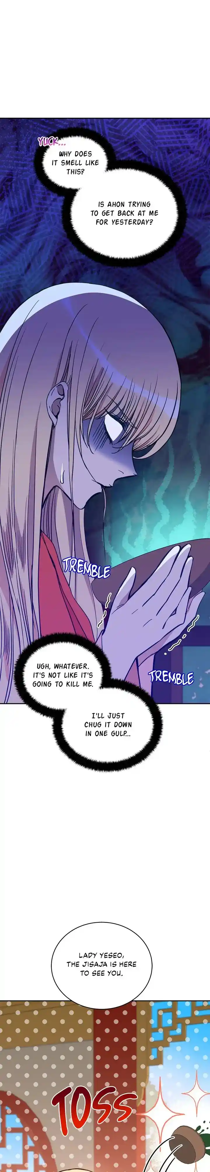 Contract Concubine Chapter 122