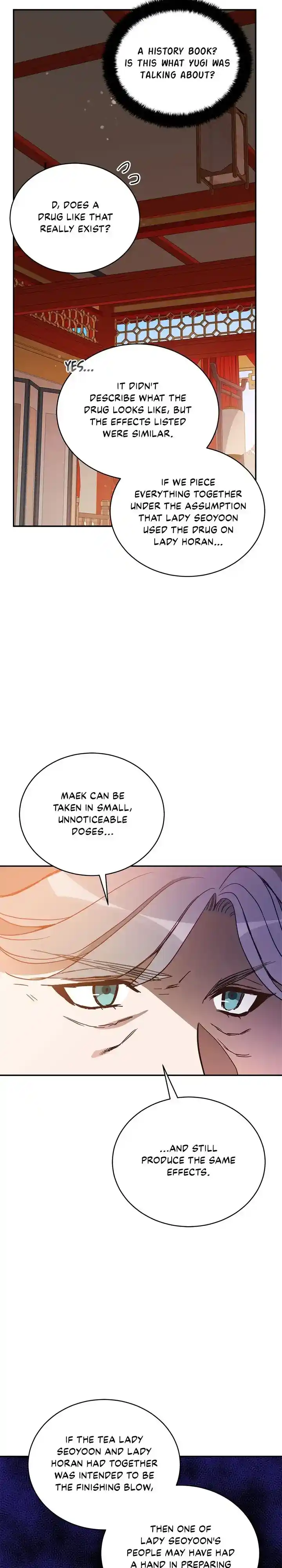 Contract Concubine Chapter 122