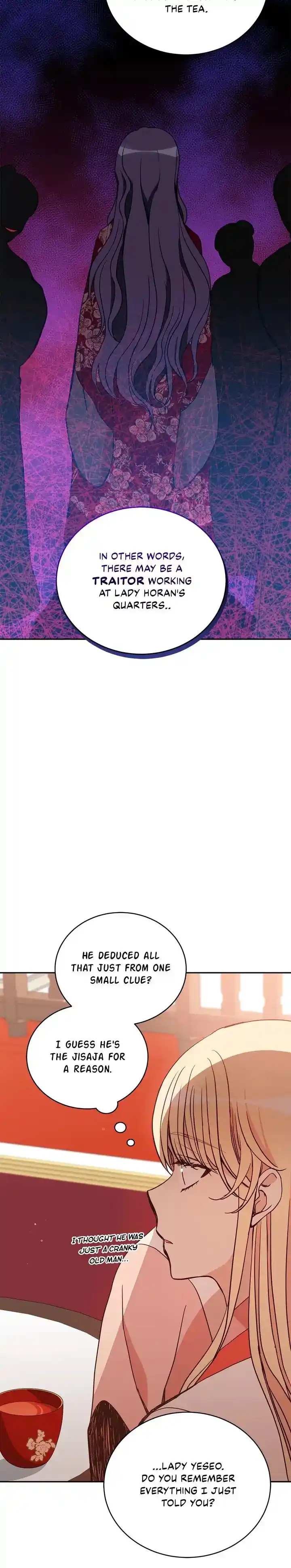 Contract Concubine Chapter 122