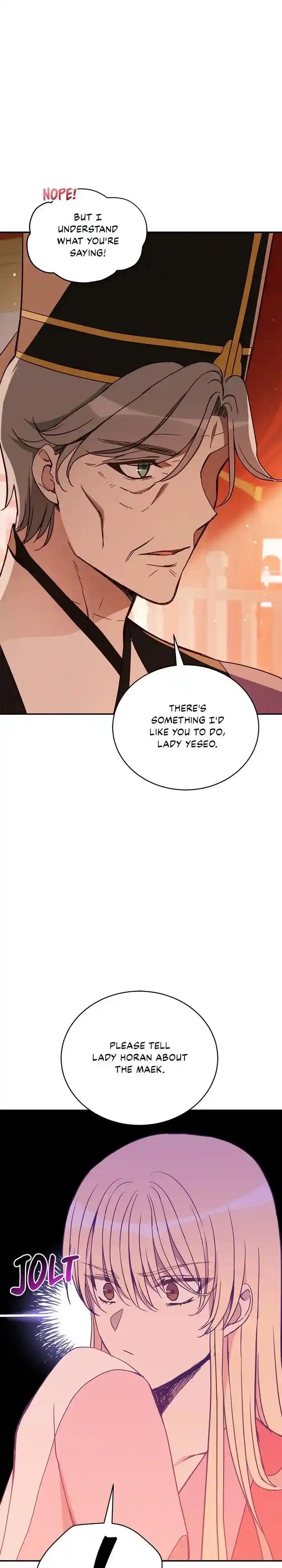 Contract Concubine Chapter 122