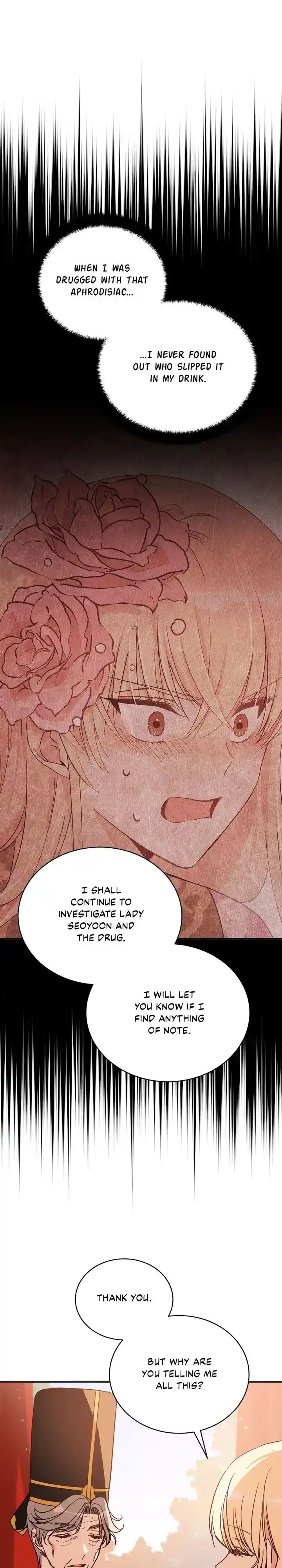 Contract Concubine Chapter 122