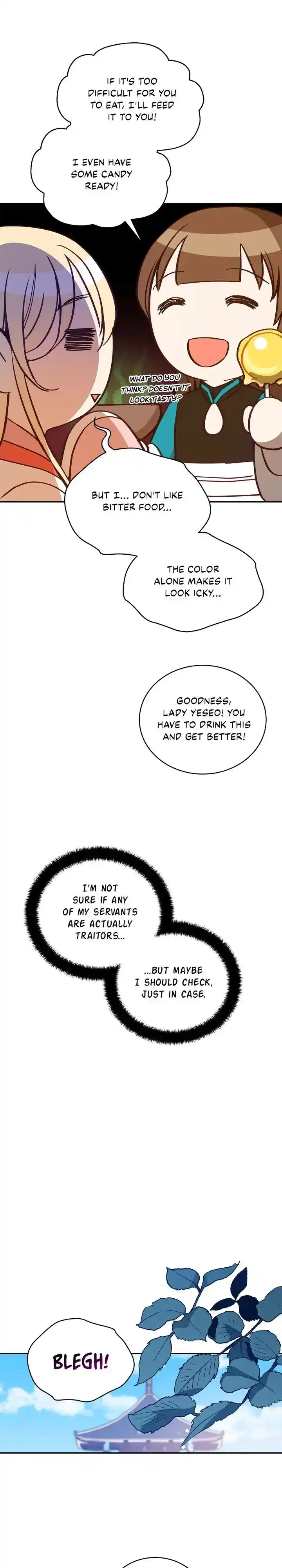 Contract Concubine Chapter 122