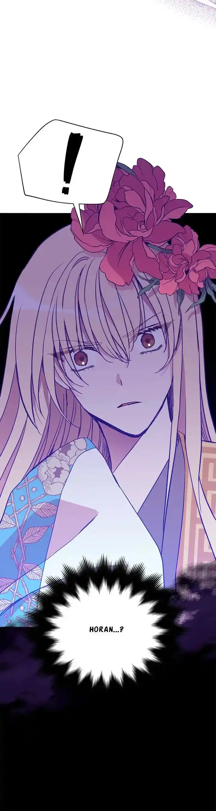 Contract Concubine Chapter 122