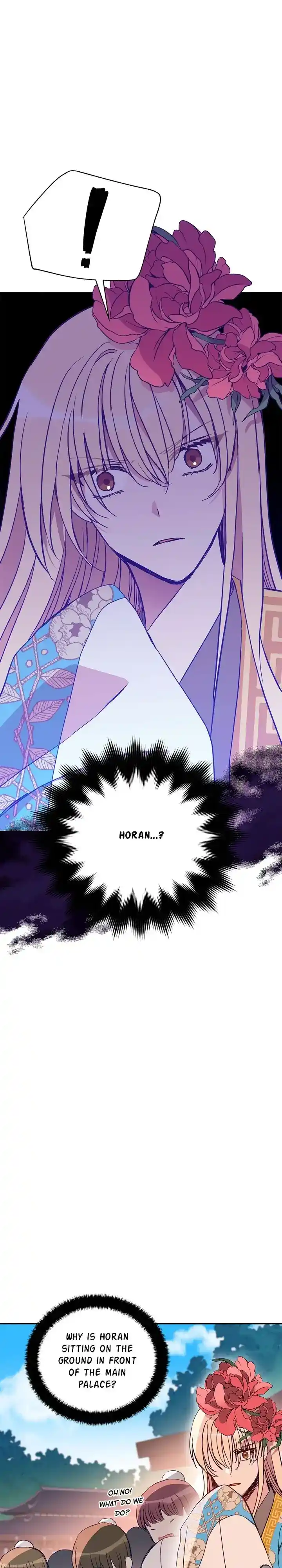 Contract Concubine Chapter 123