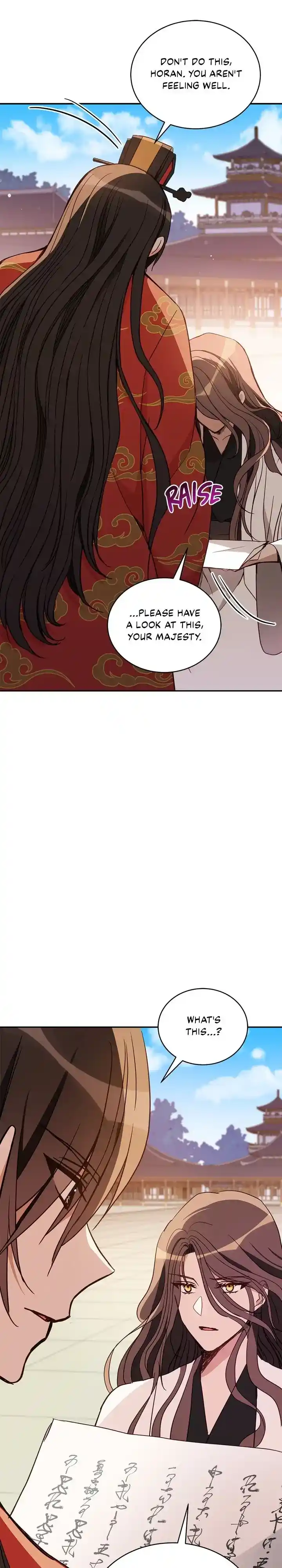 Contract Concubine Chapter 123