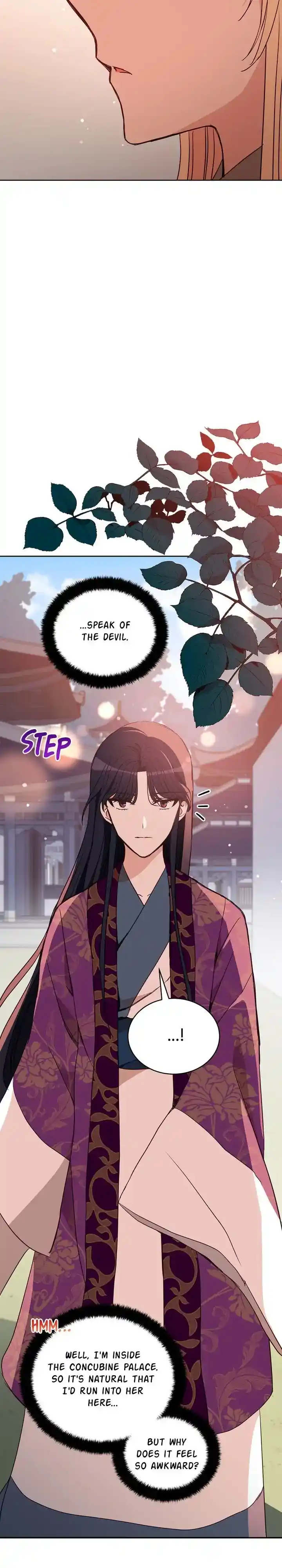 Contract Concubine Chapter 123