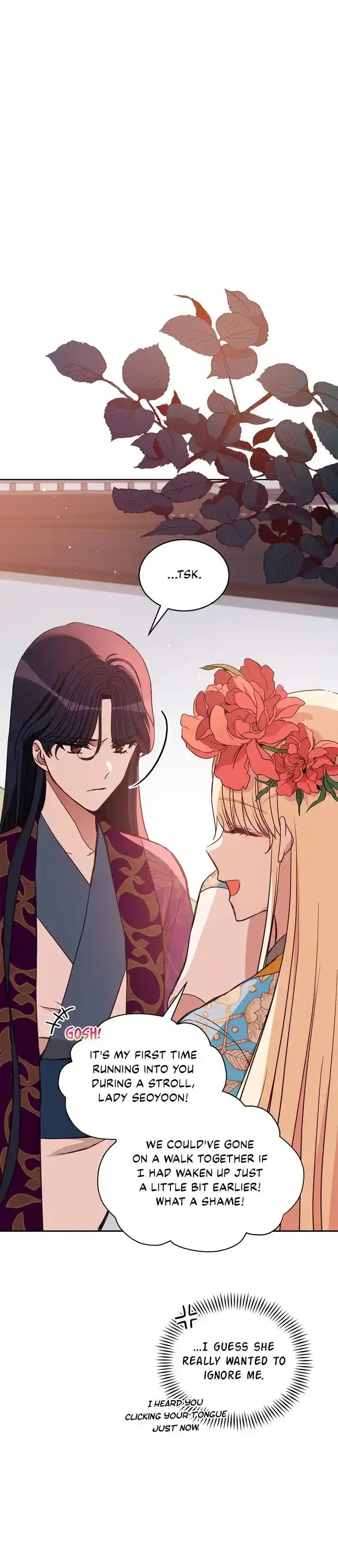 Contract Concubine Chapter 123