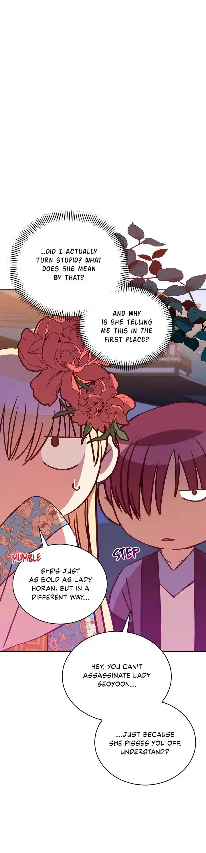 Contract Concubine Chapter 123