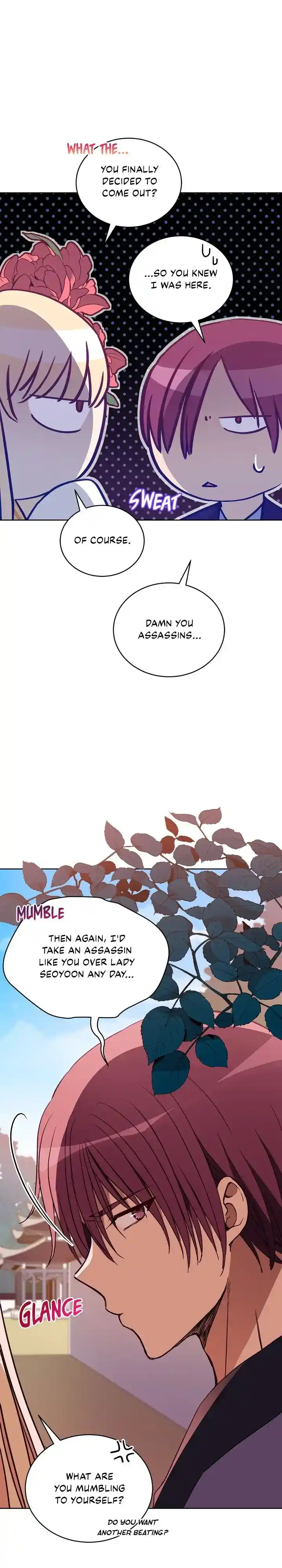 Contract Concubine Chapter 123