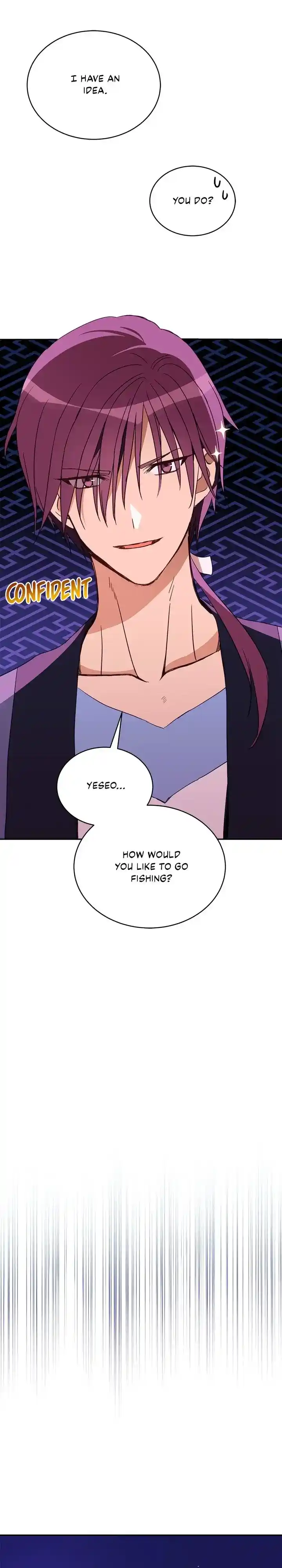 Contract Concubine Chapter 123