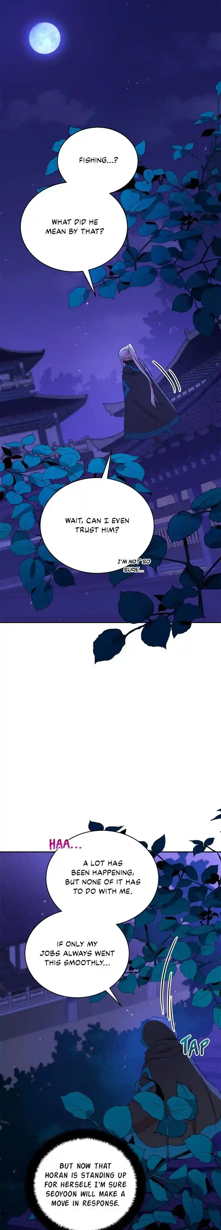 Contract Concubine Chapter 123