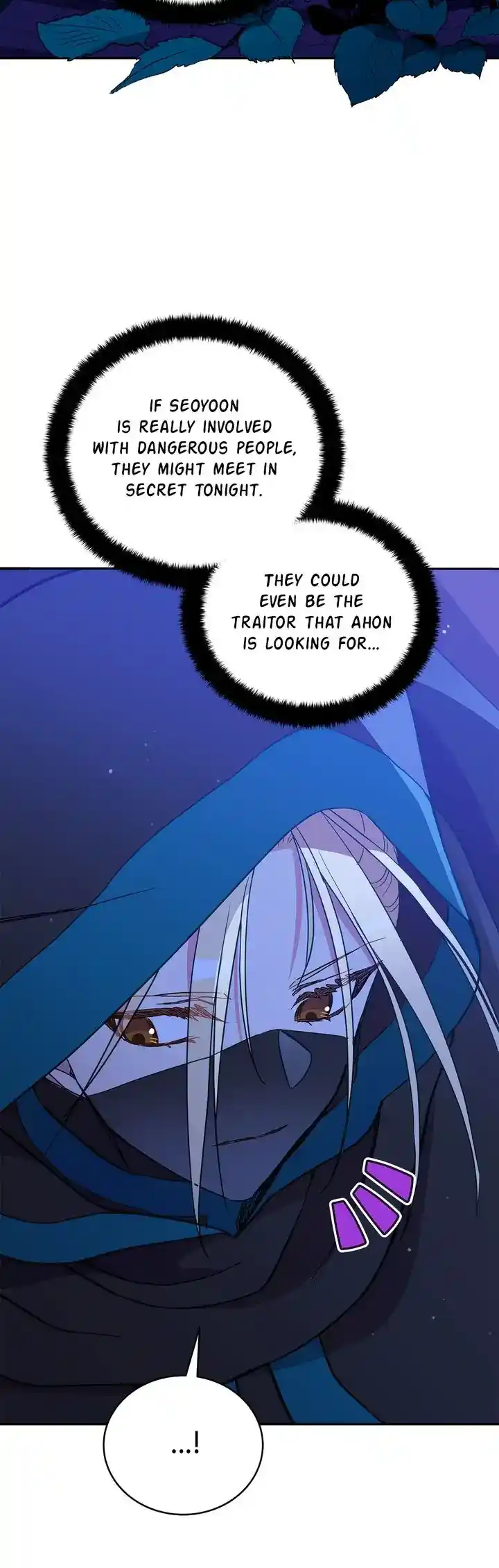 Contract Concubine Chapter 123