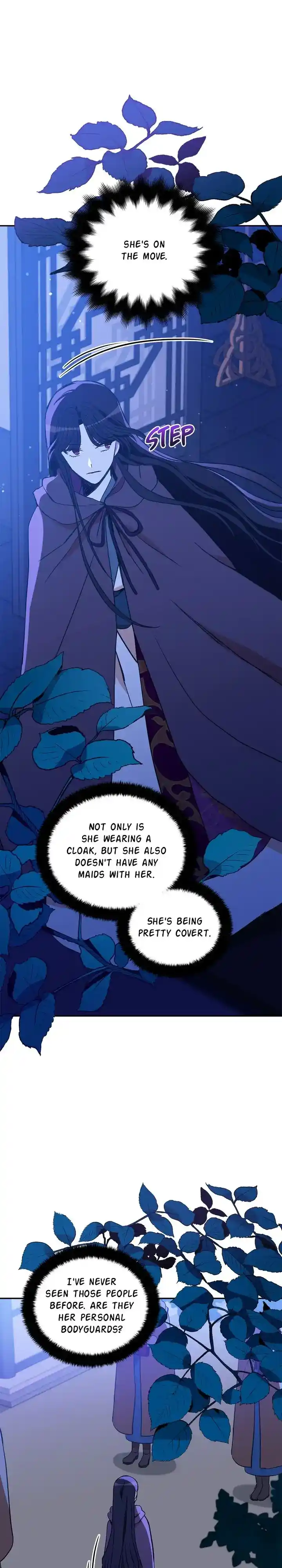 Contract Concubine Chapter 123