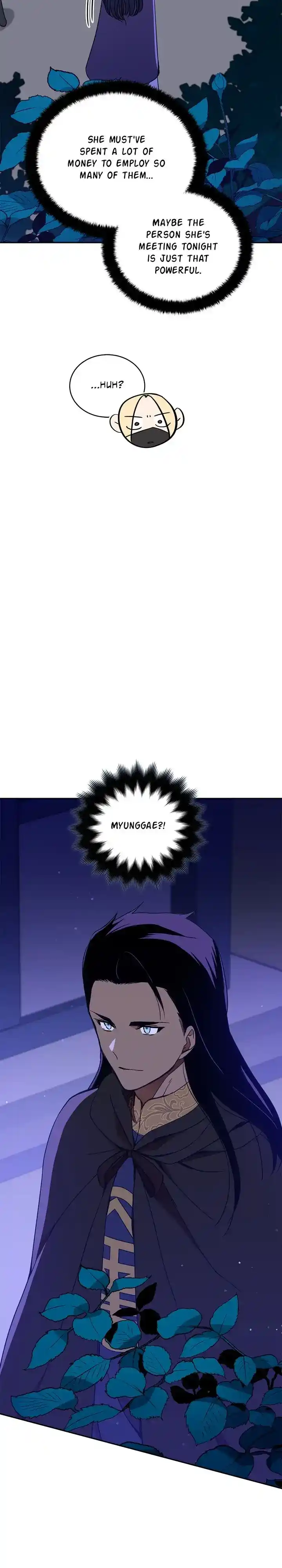 Contract Concubine Chapter 123