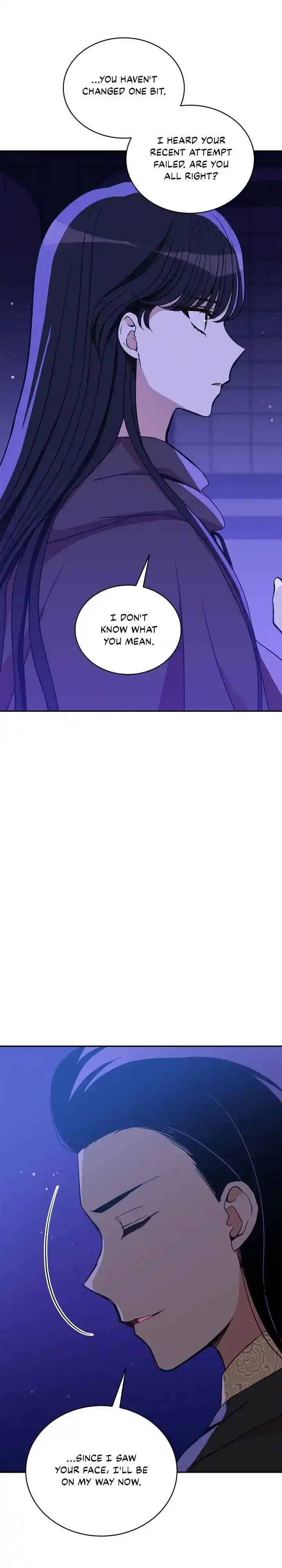 Contract Concubine Chapter 123