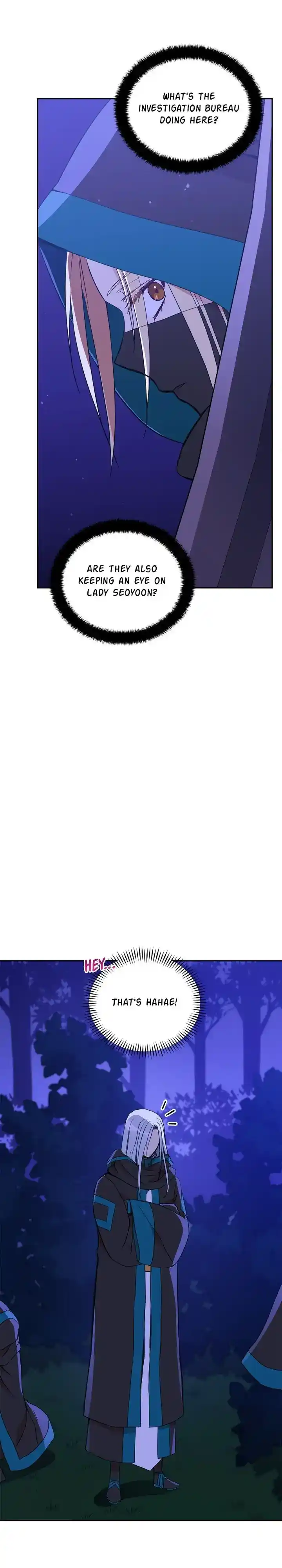 Contract Concubine Chapter 123