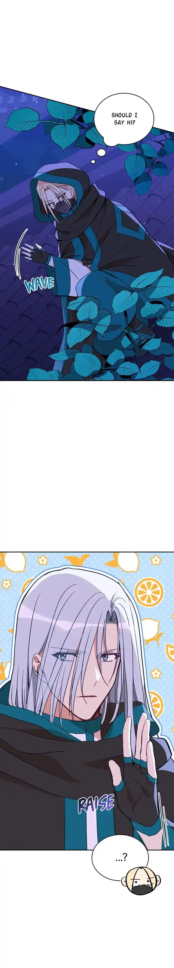 Contract Concubine Chapter 123