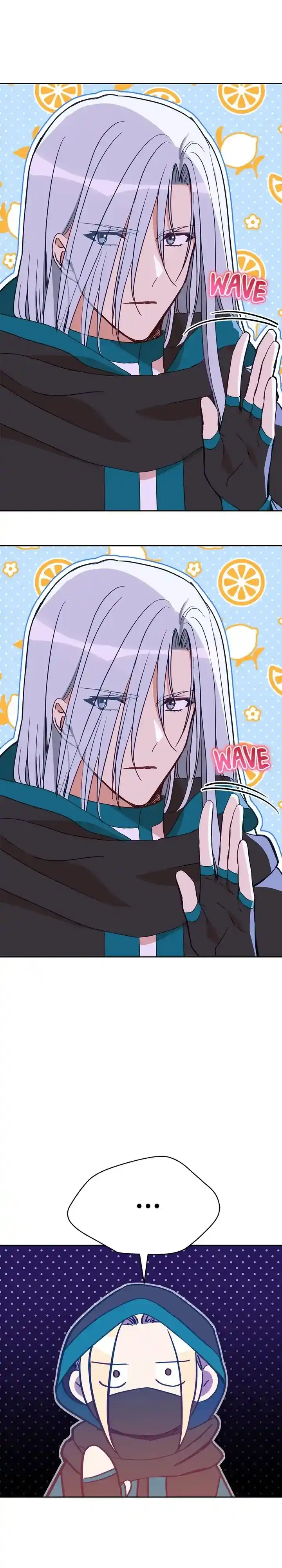 Contract Concubine Chapter 123