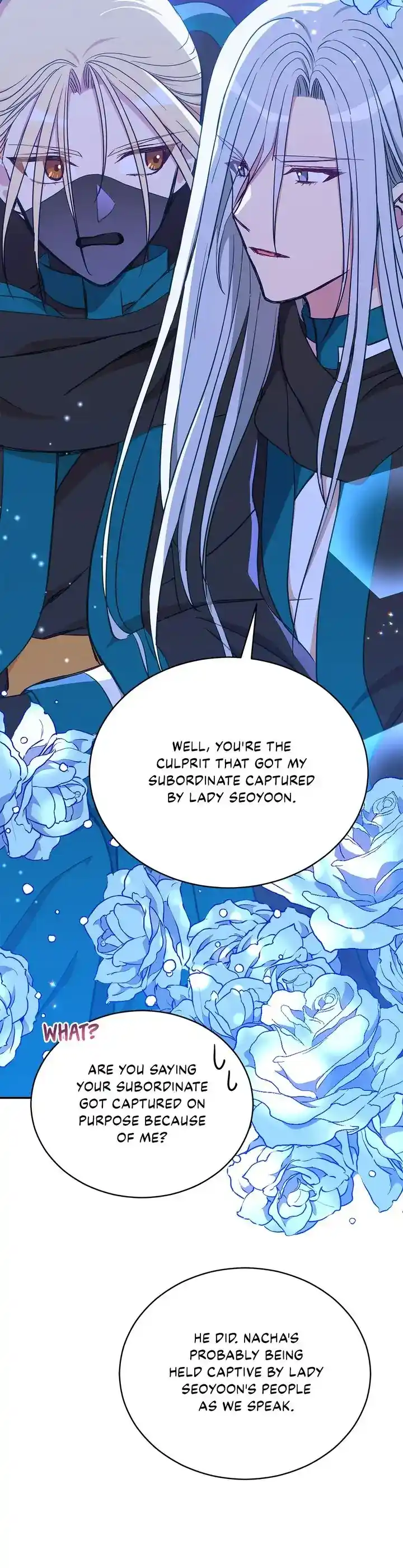 Contract Concubine Chapter 124