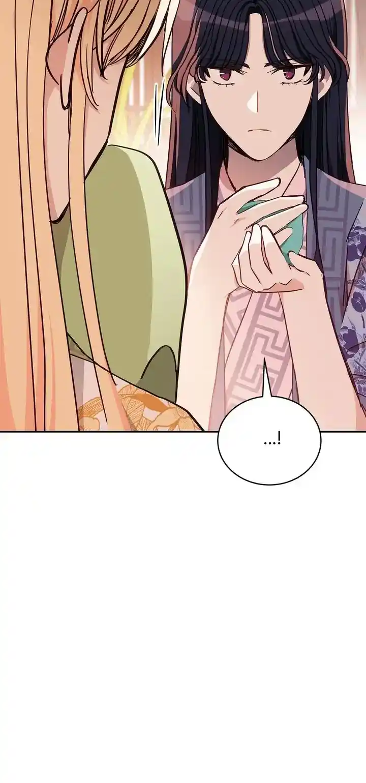 Contract Concubine Chapter 124