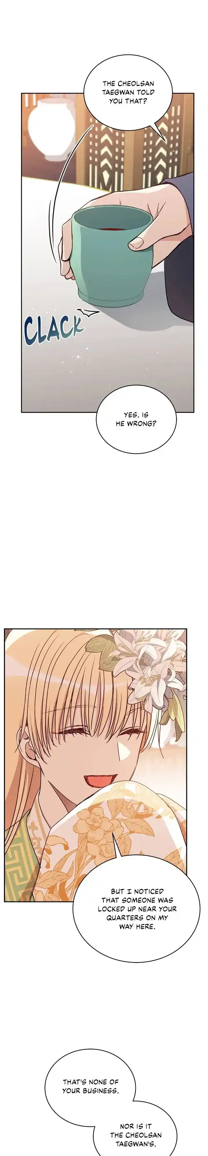 Contract Concubine Chapter 124