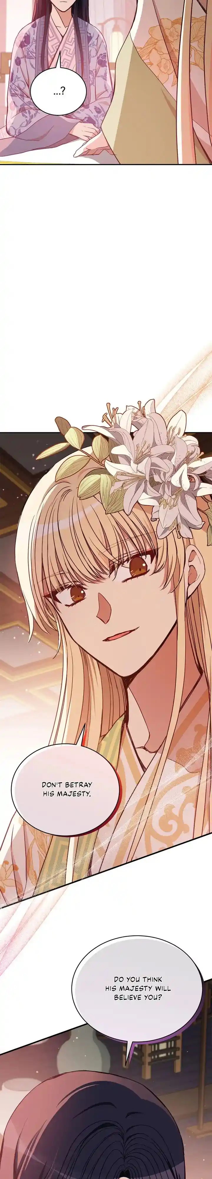 Contract Concubine Chapter 124