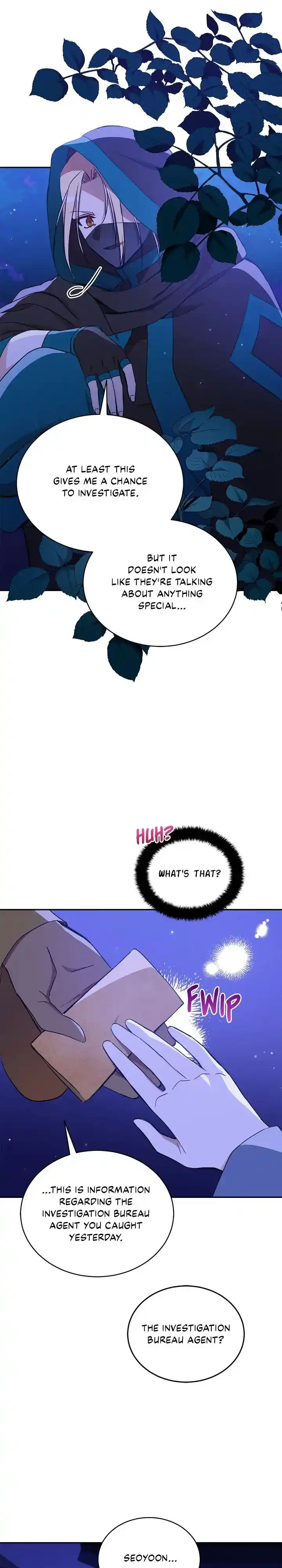 Contract Concubine Chapter 124