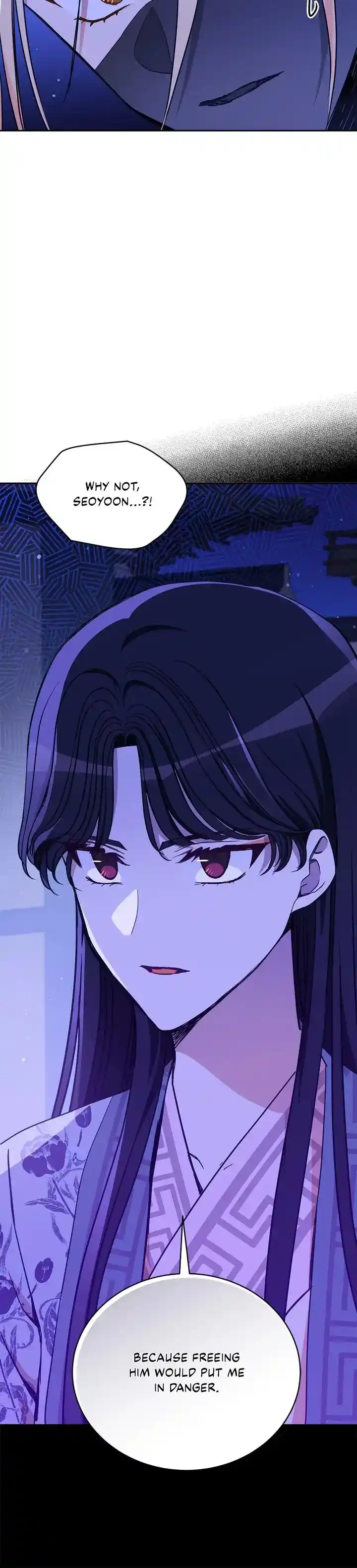 Contract Concubine Chapter 124