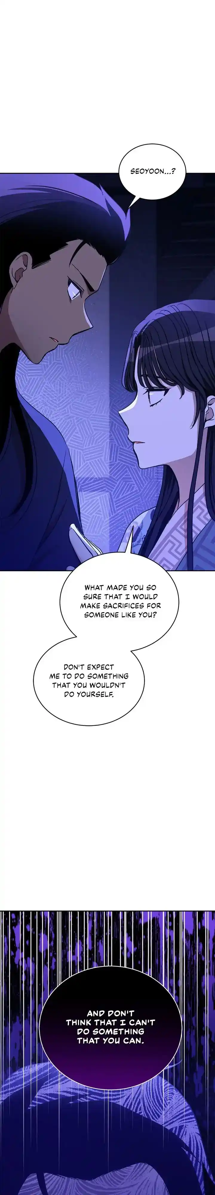 Contract Concubine Chapter 124