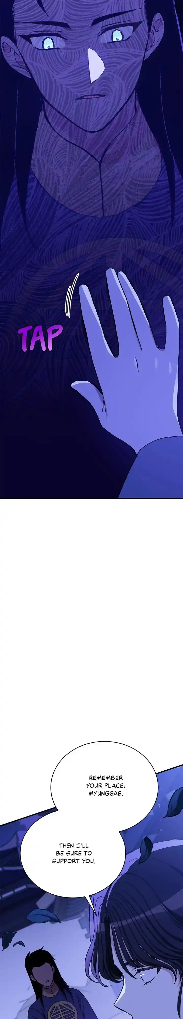 Contract Concubine Chapter 124