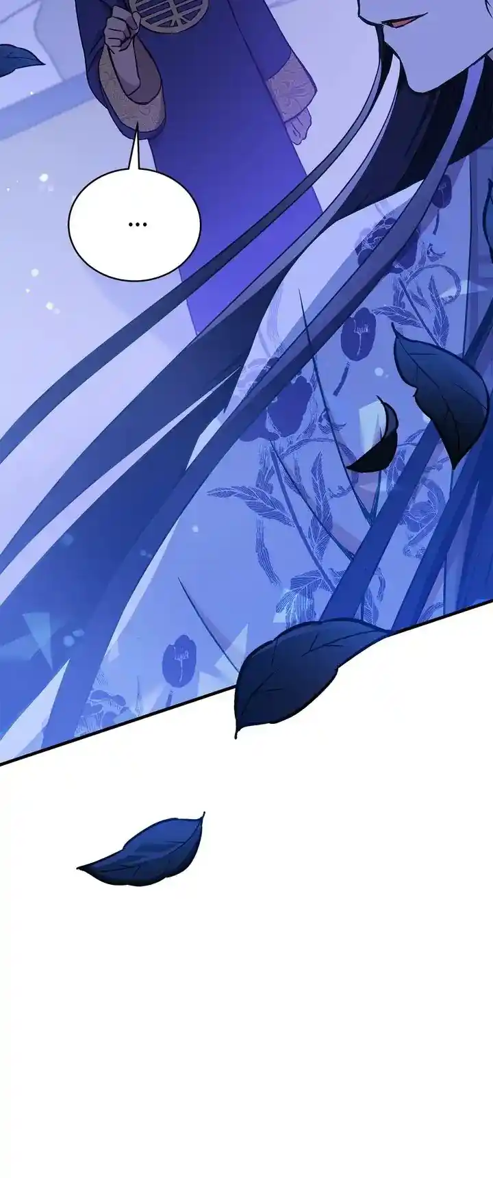 Contract Concubine Chapter 124