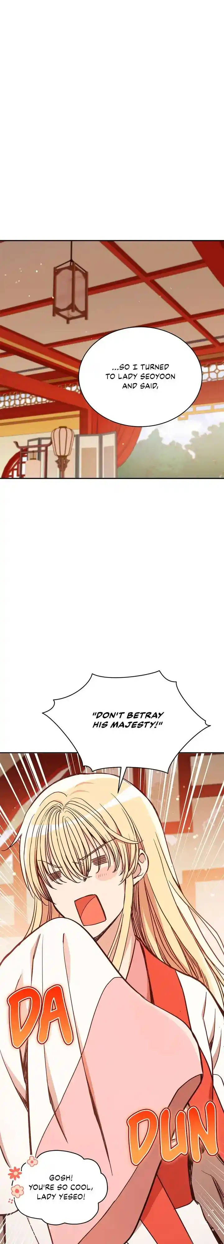 Contract Concubine Chapter 125