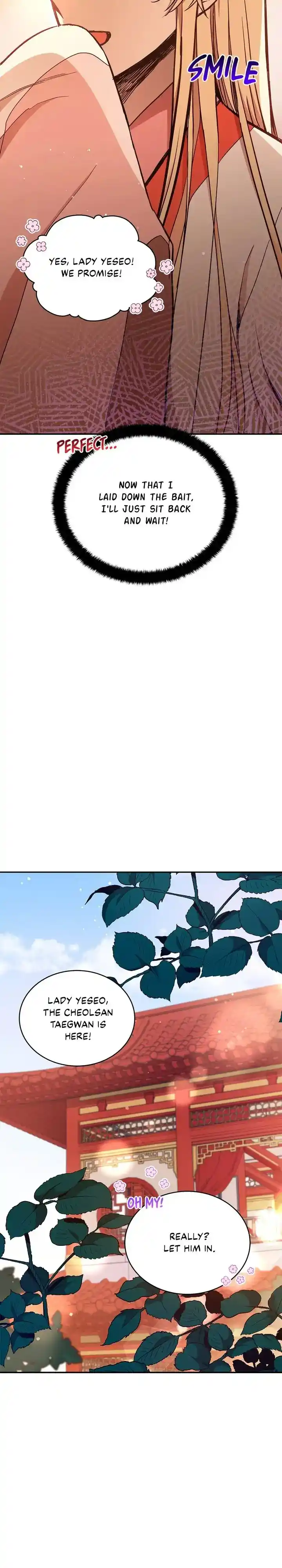 Contract Concubine Chapter 125