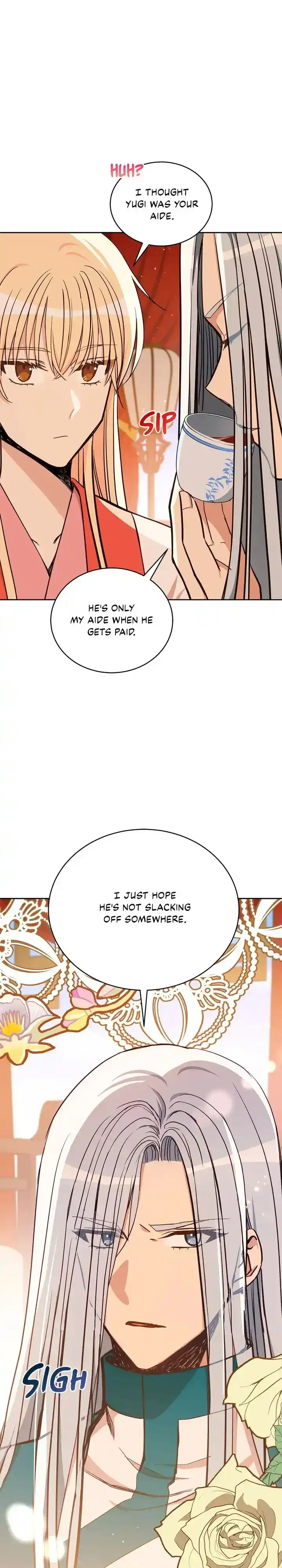 Contract Concubine Chapter 125