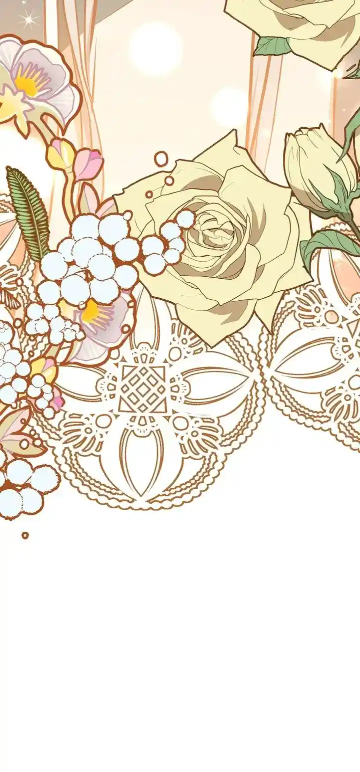 Contract Concubine Chapter 125