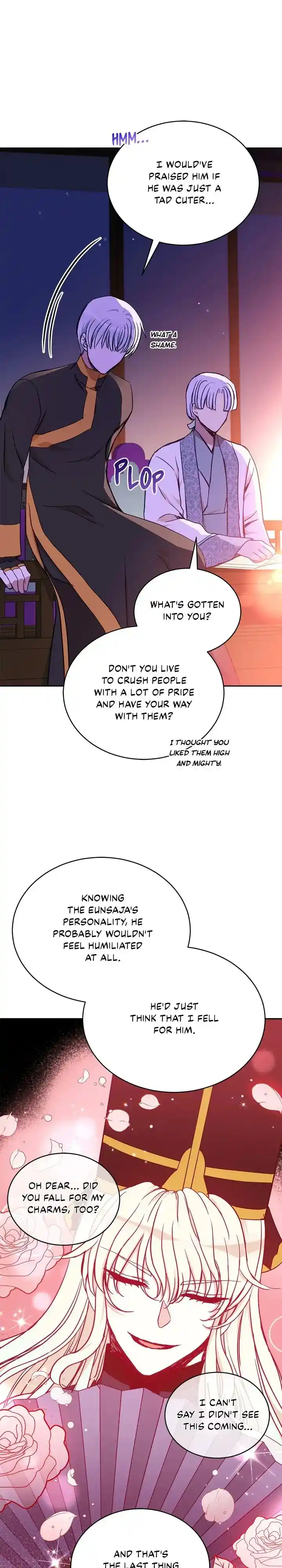 Contract Concubine Chapter 125