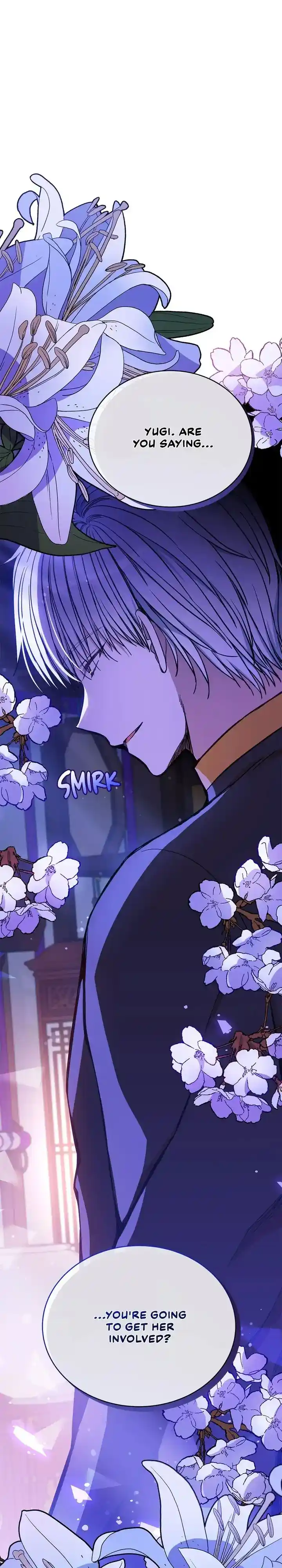 Contract Concubine Chapter 125