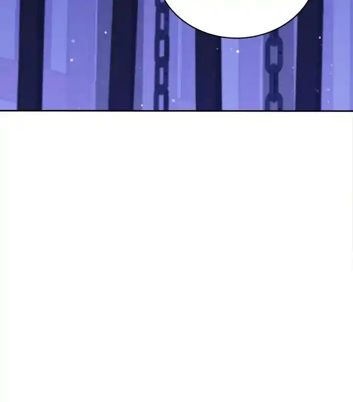 Contract Concubine Chapter 125