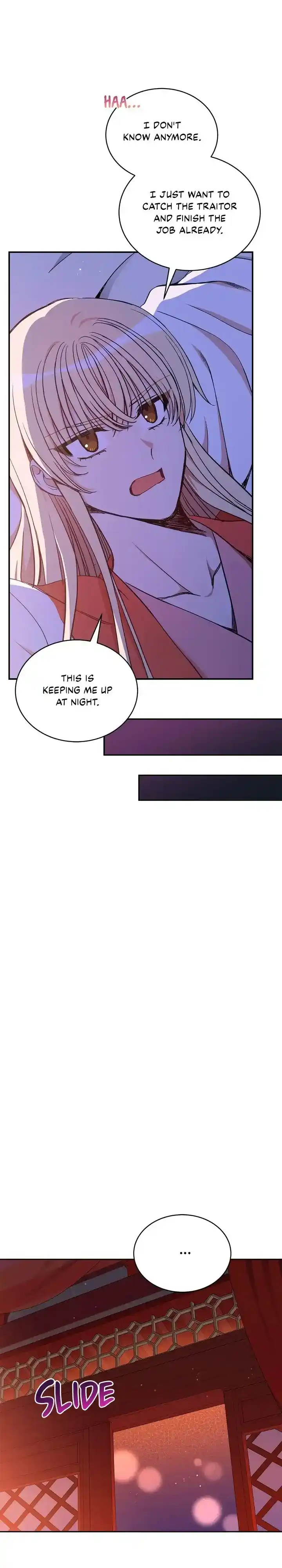 Contract Concubine Chapter 126