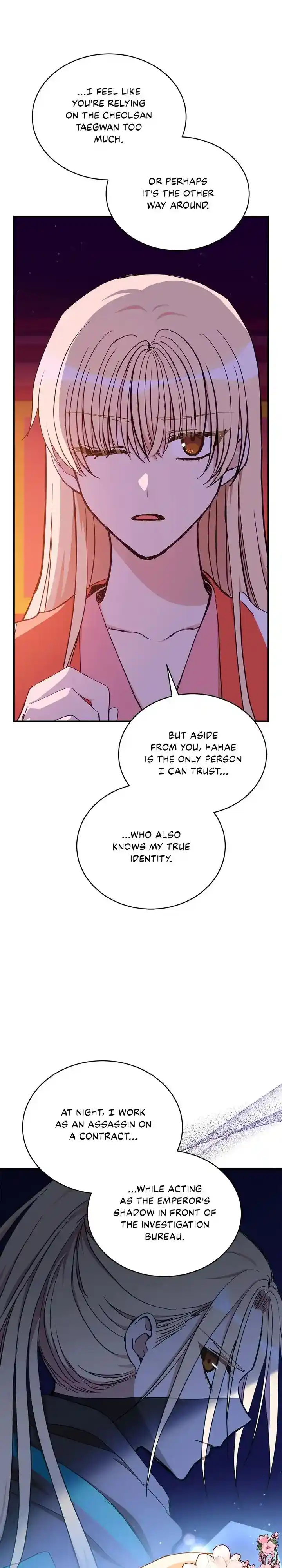 Contract Concubine Chapter 126