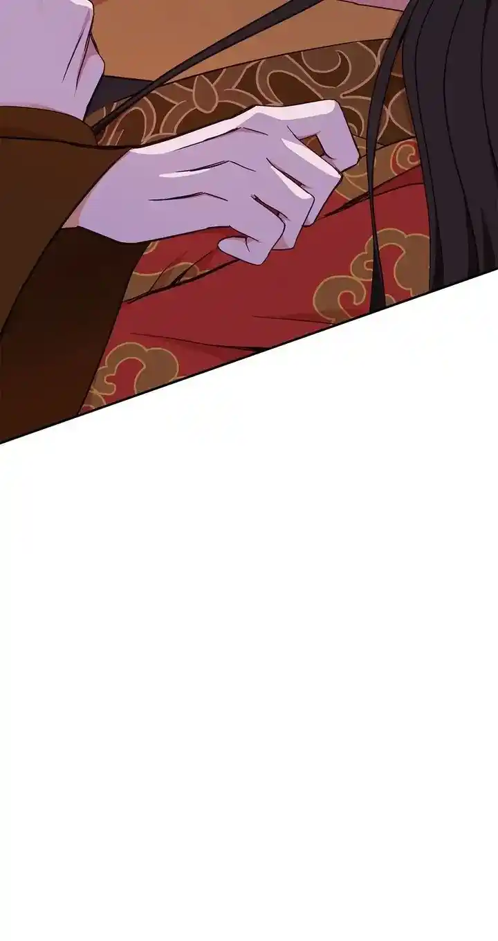 Contract Concubine Chapter 126