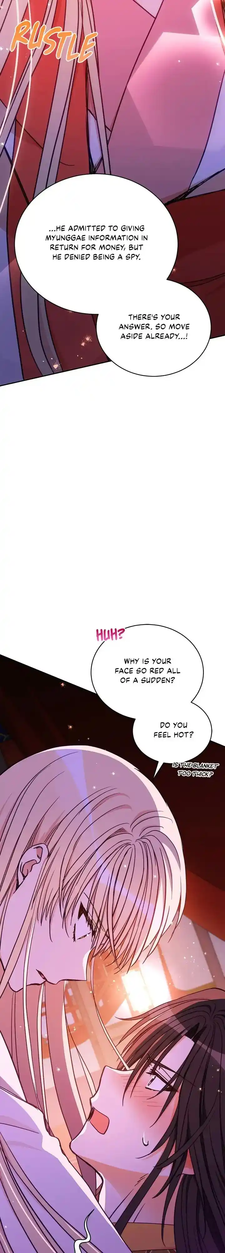 Contract Concubine Chapter 126