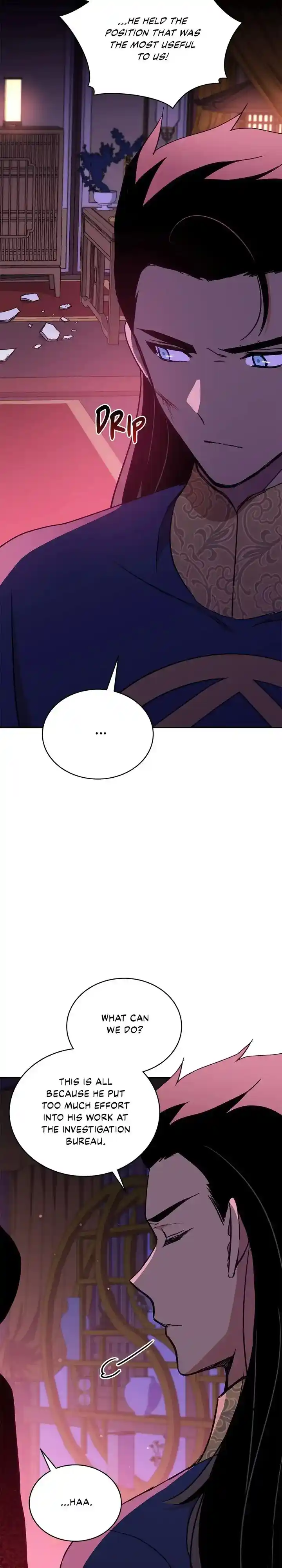 Contract Concubine Chapter 126