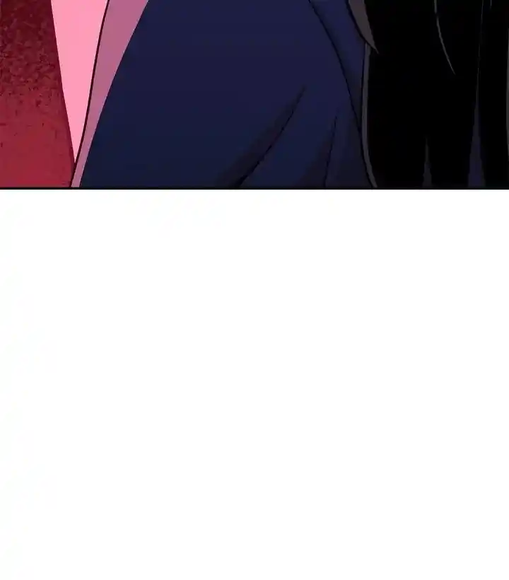 Contract Concubine Chapter 126