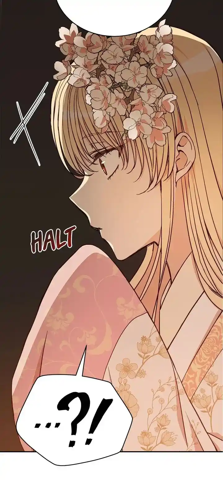 Contract Concubine Chapter 127