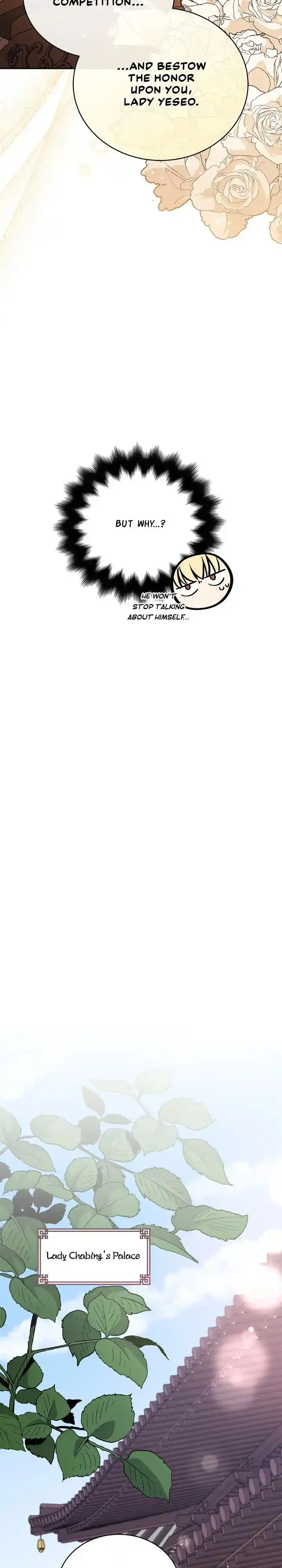 Contract Concubine Chapter 127