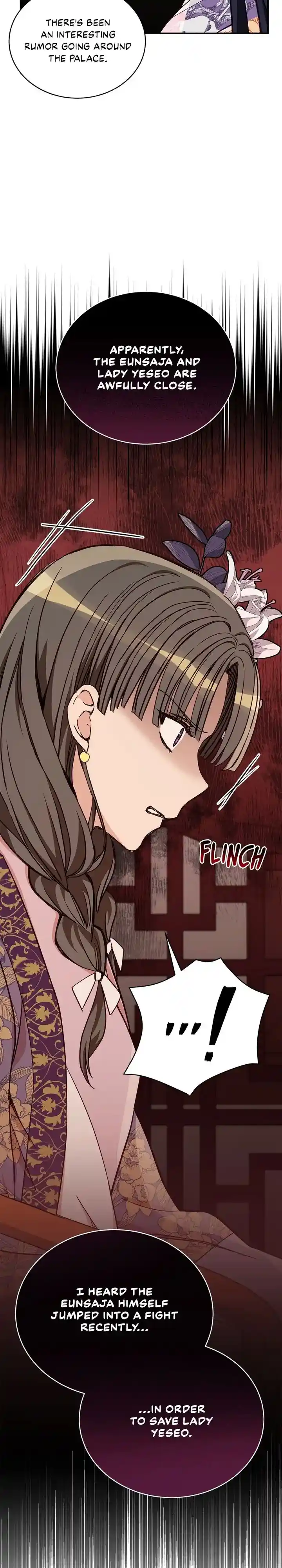 Contract Concubine Chapter 127